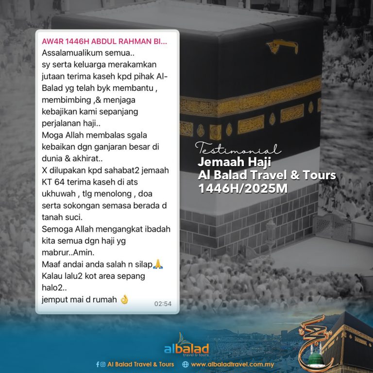 TESTIMONIAL HAJI 1446H 2